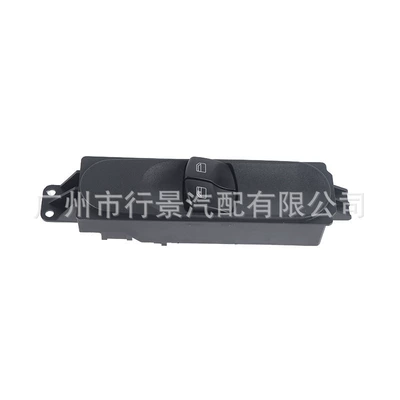 Auto Parts Other vehicle instruments