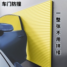 ܇���ײ���Nܛ��܇�T������܇λ���d���o��ͣ܇����߅��ĭ����|