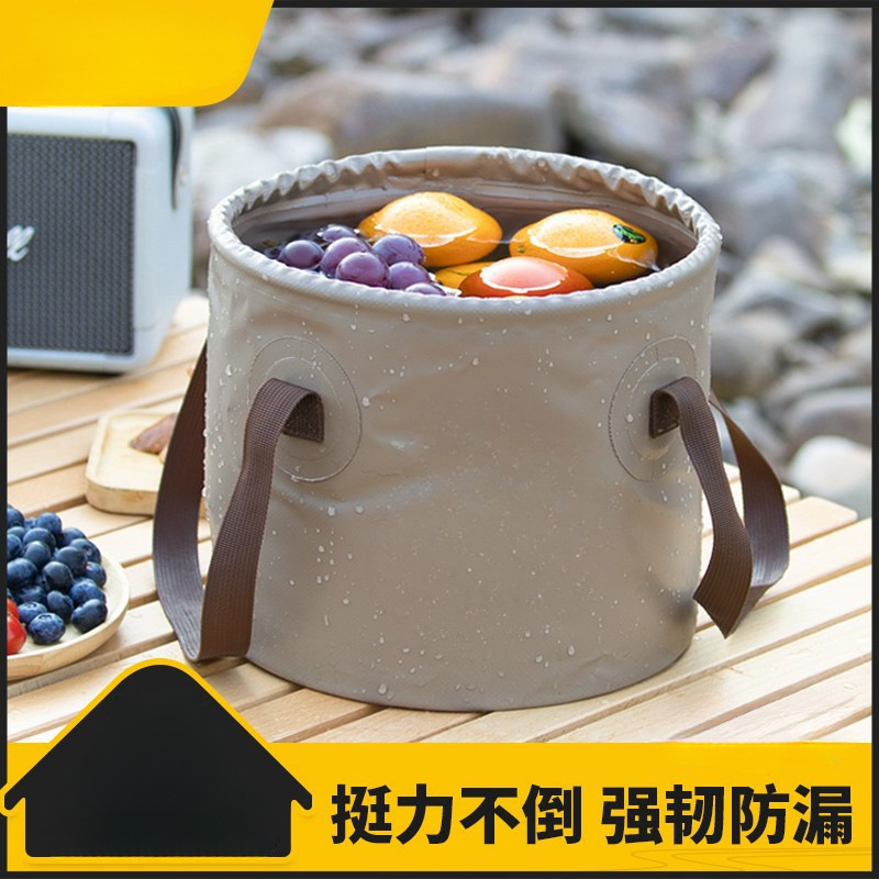Foldable Bucket for Outdoor Travel, Business Trips, Laundry Basin, Collapsible Bucket, Foot Soaking Bucket, Portable Washbasin, Foot Soaking Bag