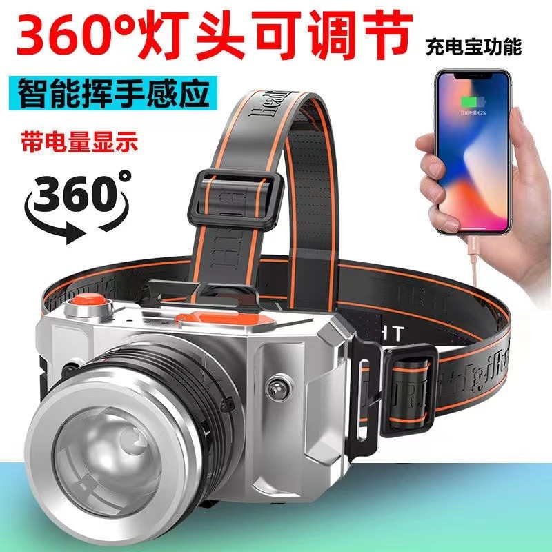 Inducción zoom LED faro fuerte carga ligera tiro largo impermeable hogar Súper brillante montado en la cabeza pesca nocturna lámpara de minero al aire libre