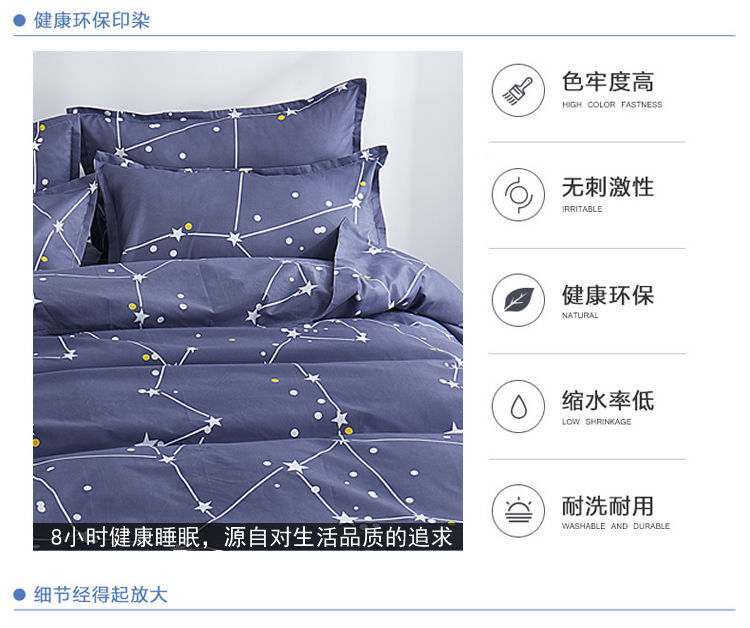 111997cd-861f-43d6-a8be-bb9e4b4f690c.jpe