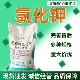 酯;涂料稀释剂;增塑剂