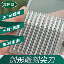 ͵ľ˵ ľ֮  һ⵶䓿̵