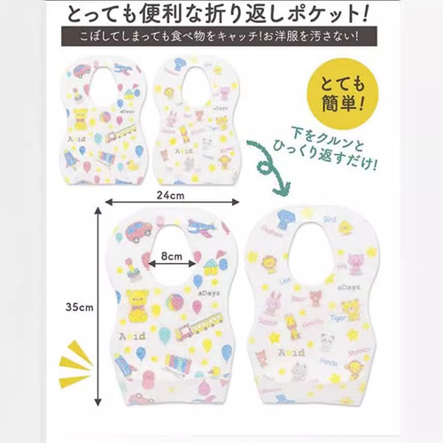 Disposable bibs, children's eating bibs, newborn baby saliva towels, pure cotton triangle towels, waterproof and dirty