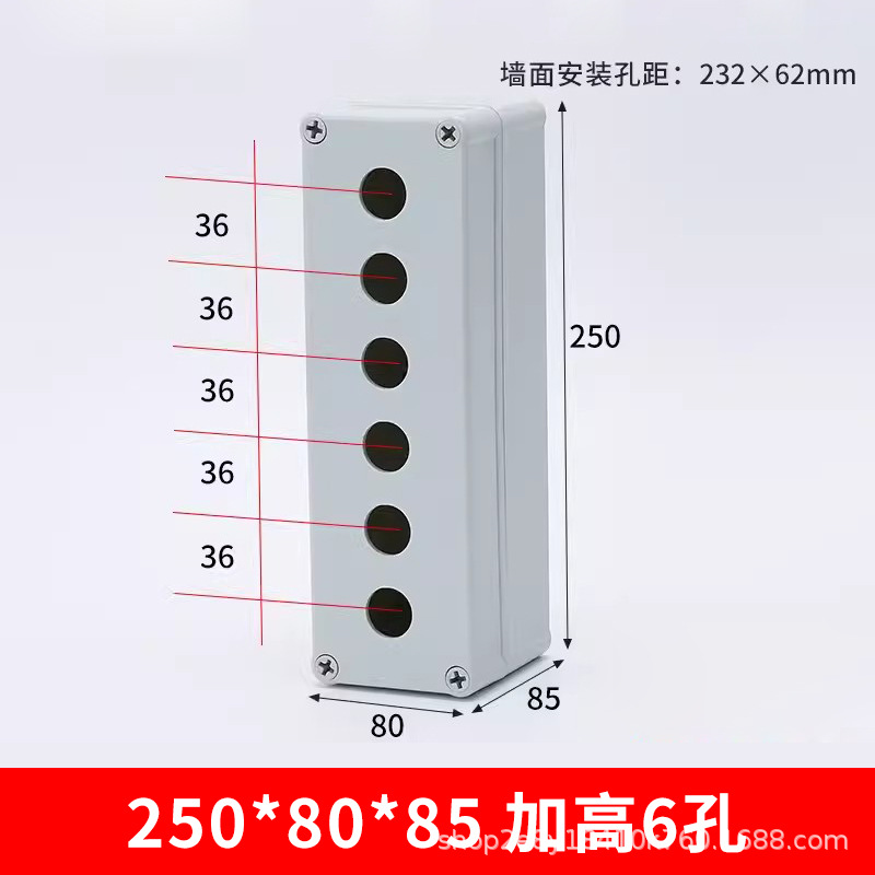 250-80-85-heightened 6 holes