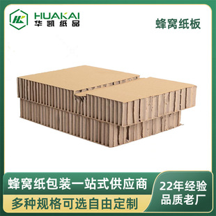 �S��ֱ�N6mm��ͺϷ�C���� �����Ӻ���܊A��ţƤ��C�������l