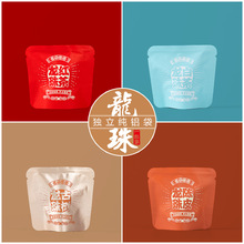 ���骚�����b���Ӻ�ͨ�����鼃�X��8��С��b���ƤС�ݴ��ܷ�