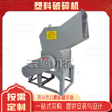 �U�f�C߅�C�^��߅���Ϸ���C  Ӳ�|����PET/PVC��늾�Ƥ����C