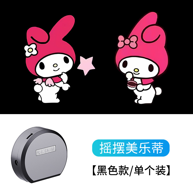 Bicicleta DE LOS NIÑOS lámpara de proyección eléctrica atmósfera dinámica luz noche montar motocicleta Skateboard equilibrio coche dibujos animados luz de advertencia