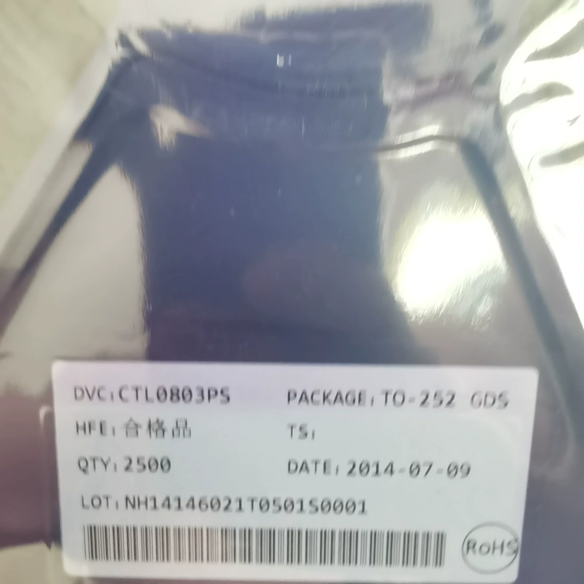 CT0803CP Новый TO-252 P канал 30A40V