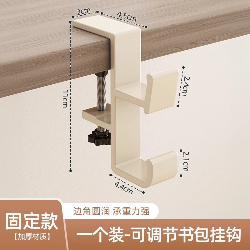 大号按压垃圾桶家用轻奢卫生间厕所夹缝客厅厨房带盖防水防异味|undefined