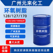 NPEL-127h֬ pFҺBh֬ճȵ170h֬128