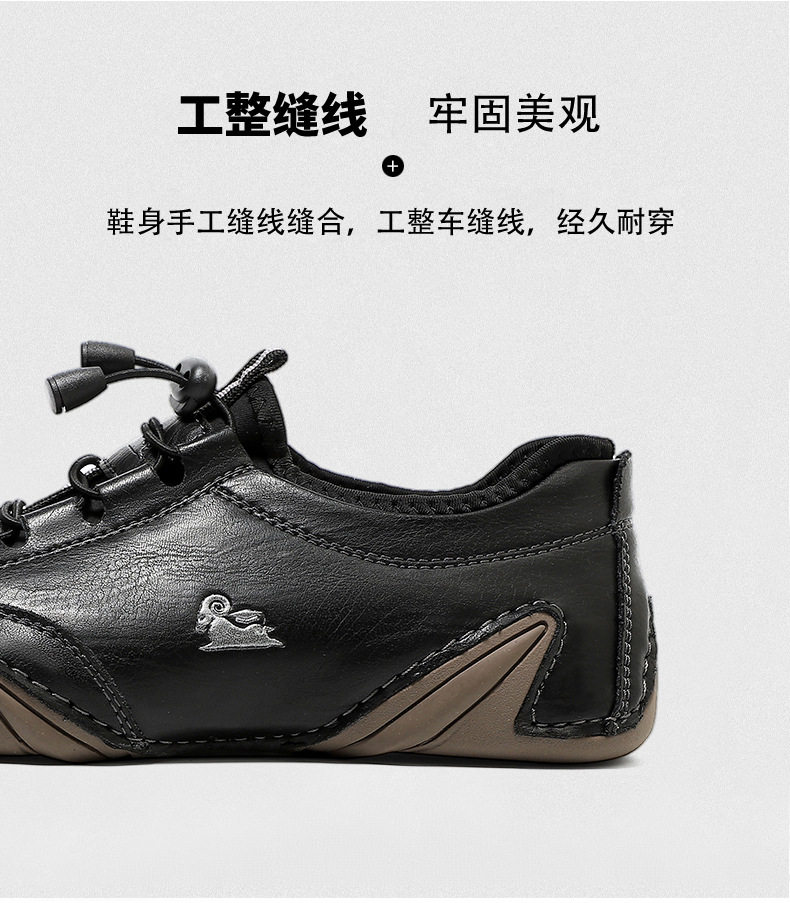 Giày lười nam da thật cổ thấp mũi tròn, đế cao su gót thấp 1-3 cm — G6613 kaki, G6613 màu đen chi tiết 6