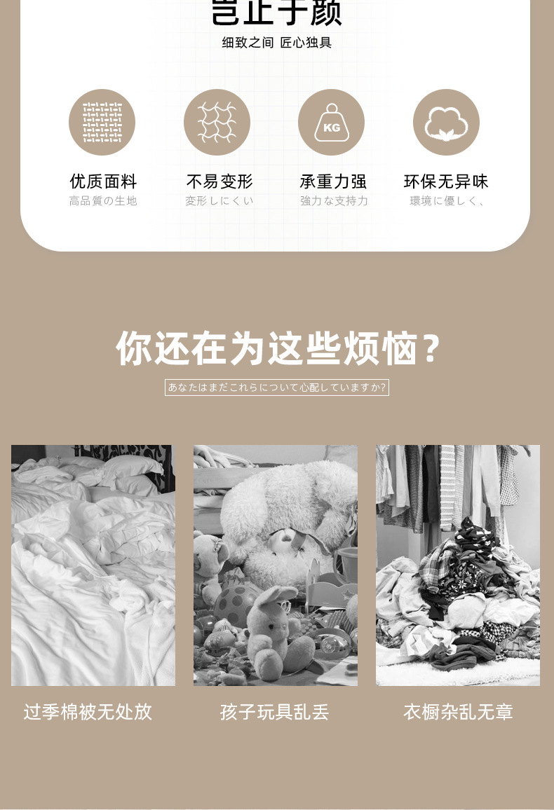 棉麻收纳箱_02.jpg