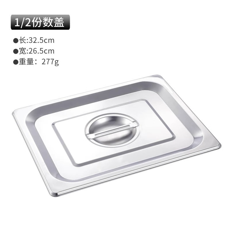 Contenedor Gastronómico de Acero Inoxidable 304 con Tapa Resistente a la Corrosión para Buffet image 29