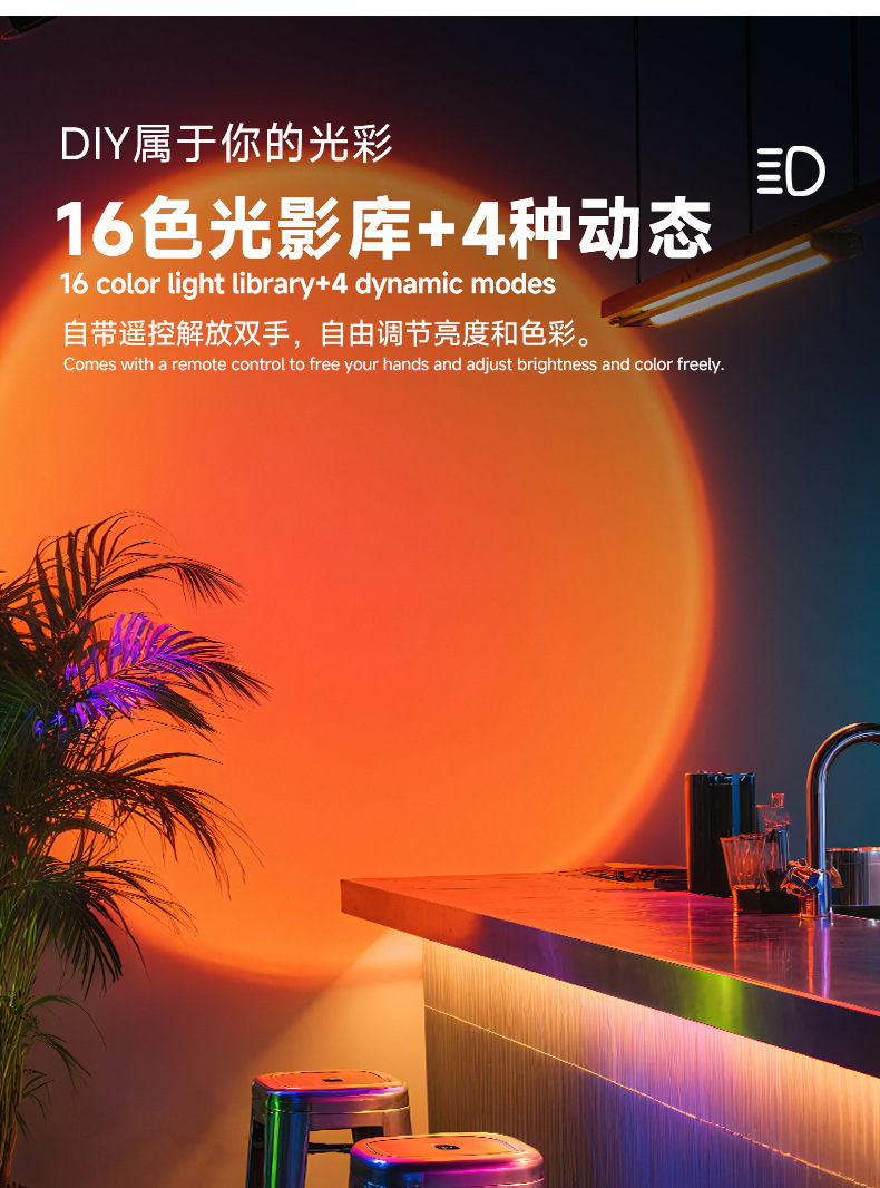 伸缩-1_12