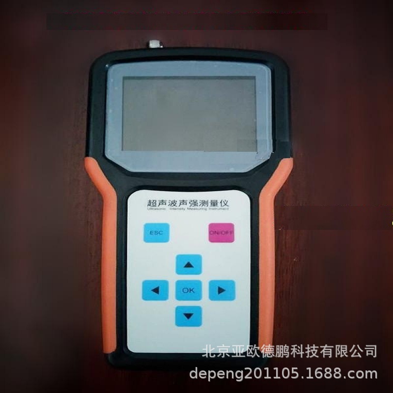 亚欧手持式超声波声强测量仪 型号：DP28045