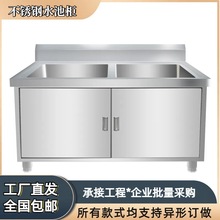 �����p�؞rˮ̨���P�ˮ��ˮ�ۙ��p��ϴ�˳�ϴ��ز���̨�Ӻ�