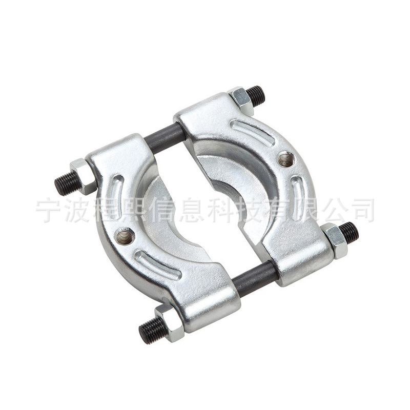 轴承分离器卡盘拉码蝶式双盘拉马拆卸工具齿轮变速箱维修工具