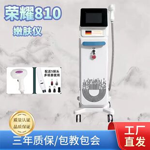 810�o��ϴü�Cϴ�y����Ę�������݃x���̥ӛ���w�x������Ժ����