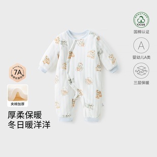 �냺�B�w�¼���a������Ӻ������������·��ﶬ��ů������