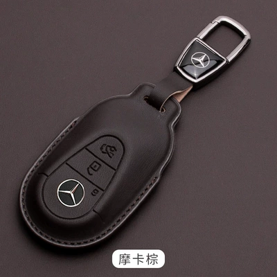 Car key bag — Special Mercedes-Benz key cover - mercedes-benz-c-napa-leathersquare-buckle-mocha-brown