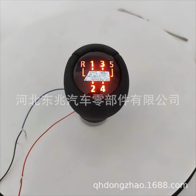Cross-border supply suitable for BMW No. Cab and accessories
