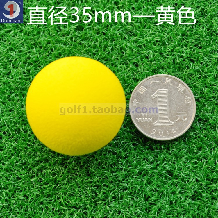 31/32/33/35mm�߶��������ڶ�ͯ�ӵ�ǹ���ֳ���߲�������EVA��