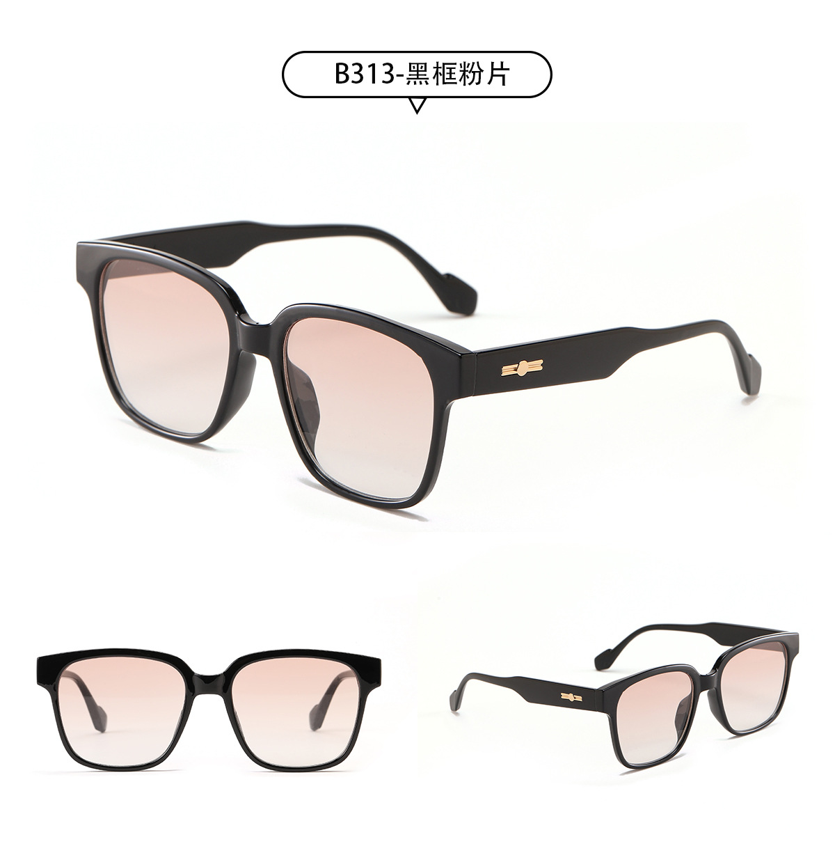Korean Big Square Frame Popular Gradient Color Sunglasses Wholesale Nihaojewelry display picture 6
