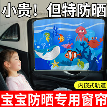 ��܇��ꖺ��ȴ���ꖓ�������ጚ���냺܇���[˽��܇�����ڹⴰ��