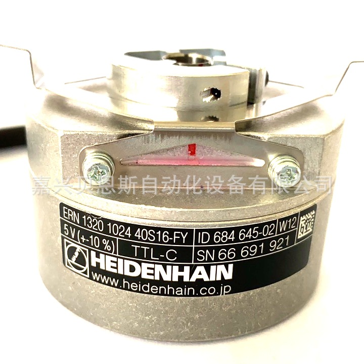 ERN1320 1024 ID684645-02海德汉原装旋转编码器光电增量纺织配件