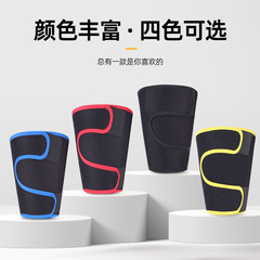 Wholesale sports thigh protection, diving material leg protection, mountaineering, basketball, football, cycling, fixed anti-muscle strain protective gear