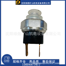 ���S�����m�乤�̙Cе܇�����׿�˹�b�d�C�������o�_�P20011994