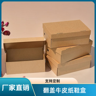 ����Ь���ռ{��ţƤ�����w�\��Ь���е͎ͻ@��Ь���ӿ��f����b��