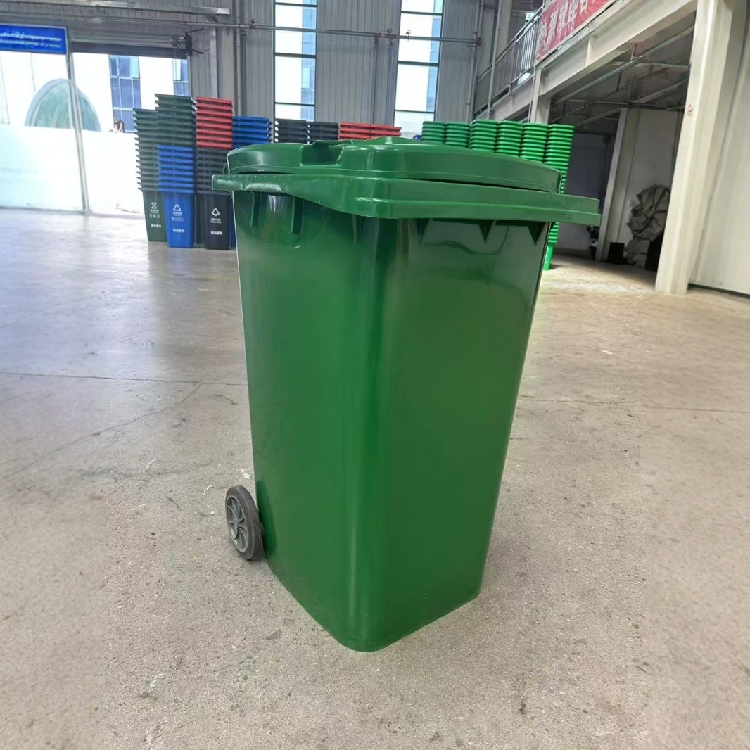 环卫户外分类垃圾桶240L 物业小区商用塑料垃圾桶果皮箱厂家批发