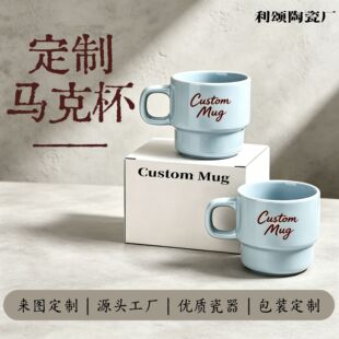 �B�B���R�˱����Q����11oz���Dӡ����ӡ��logo�ƶYƷ�Ȳ����մ�