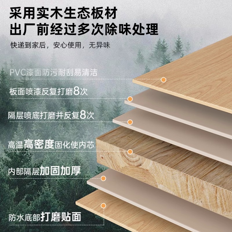 Taburete de cambio de zapatos en la puerta del armario de zapatos doméstico, taburete de asiento integrado de madera sólida, taburete de zapatos largo, estante de zapatos muy estrecho