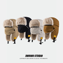 ���hñ���ж����|���T܇����һ�w��ů�o��ñ�Ӻ��ˮ��ѩ��ñ��Ů