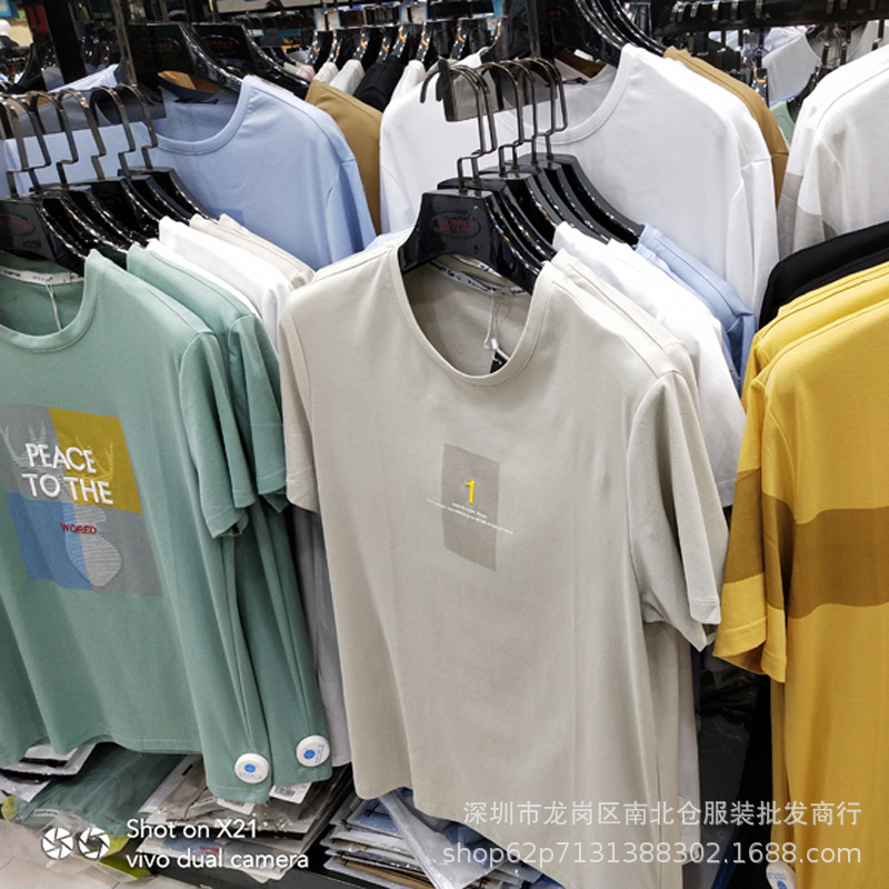 外贸男装夏季新款5元男式T恤短袖 地摊货源尾货批发Men's T-shirt