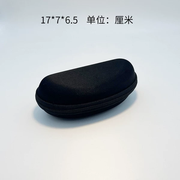 Black zipper box+mirror cloth