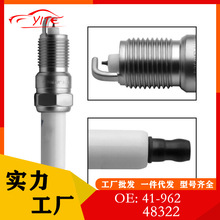 ͨ��ѩ���m48322R��܇�߉����ᾀ�c�𾀷ָ׾�+41-962����