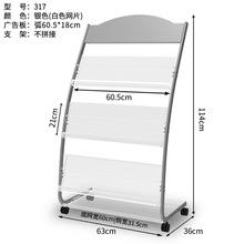 �������s־�ܕ�����������չʾ������Y�ϼ������� 317����