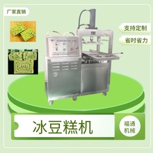 ������C ȫ�ԄӾG����C�� Ŵ�׸�C ޲�׸�C�� �Π�y���{