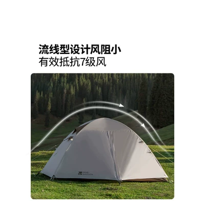 Professional Mountain Camping Gear – Avtomobil dam çadırları