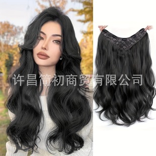 Wig Piece for Women, One-Piece Long Curly Hair, Fluffy U-Shaped 5-Clip Hair Extension, Large Wavy Long Hair Piece, Wholesale One-Piece Drop Shipping
