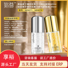 �����S���~�Ӿ��A���������g����Һ�K���~�Ӿ��A������ҹ�g�o��Һ