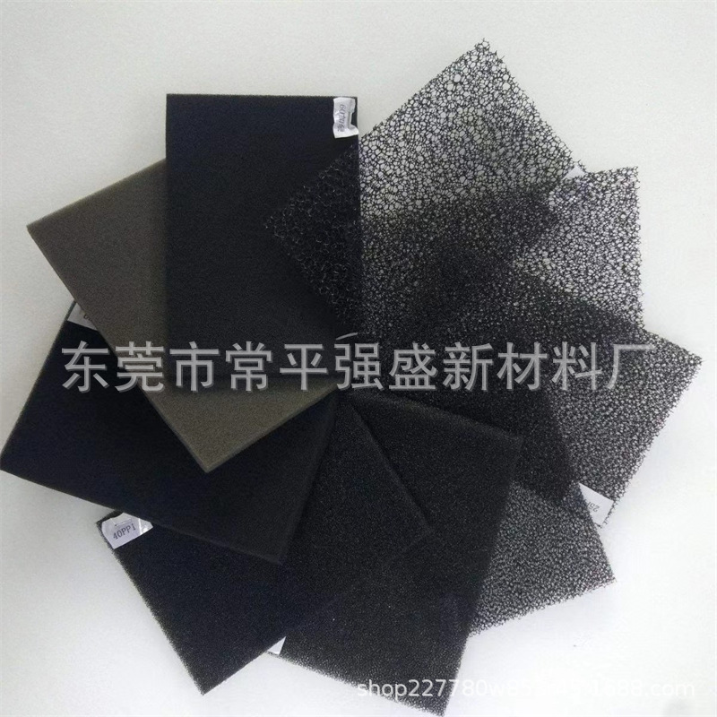 直销聚氨酯蜂窝活性炭过滤棉生化棉防尘棉鱼池过滤棉各种尺寸可做