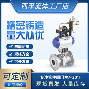 �����T��304���P䓶�Ƭʽ��ƽ̨���m���y�ɼӚ��늄ӈ��������l