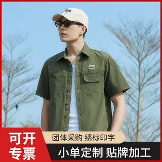 跨境品牌JEEP SPIRIT新款青年工装短袖衬衫男士夏季透气百搭衬衣