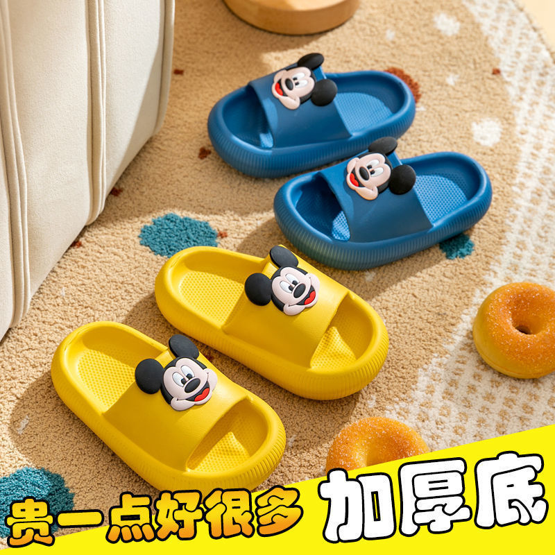 Children's Slippers Girls' Summer Non-Slip Baby's Indoor Home Shoes Boys Children's Cute Mickey Sandals